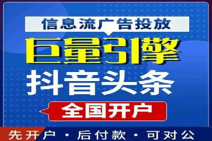 SEM推广公司成功案例：助力企业实现线上线下融合