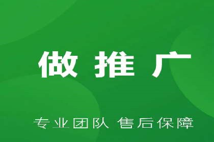 百度SEM竞价推广的创意策略：从零到一的突破