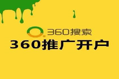 微信信息流广告的创意形式与效果