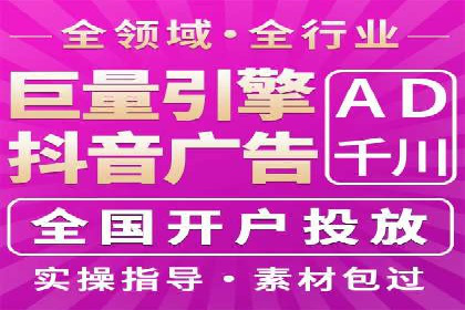 SEM广告案例：创意营销吸睛秘诀