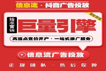 高效SEM推广代运营：提升品牌知名度的秘诀
